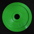 10 KG Change Plate: Green [piece] (OPCKG-10.0)