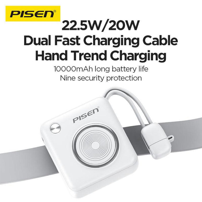 แบตเตอรี่สำรองพกพา 10000 mAh Pisen Retro Power Block 22.5 วัตต์ สี Blue