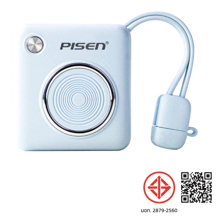 แบตเตอรี่สำรองพกพา 10000 mAh Pisen Retro Power Block 22.5 วัตต์ สี Blue