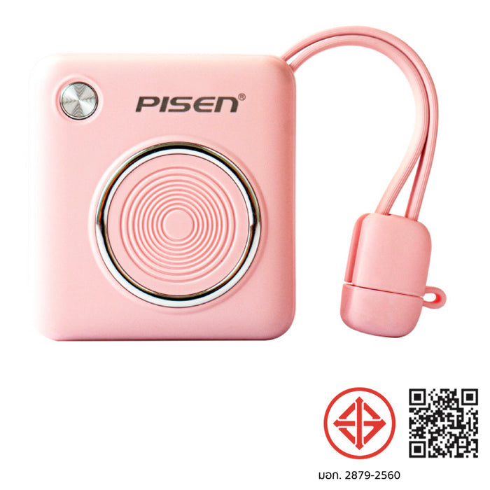 แบตเตอรี่สำรองพกพา 10000 mAh Pisen Retro Power Block 22.5 วัตต์ สี White