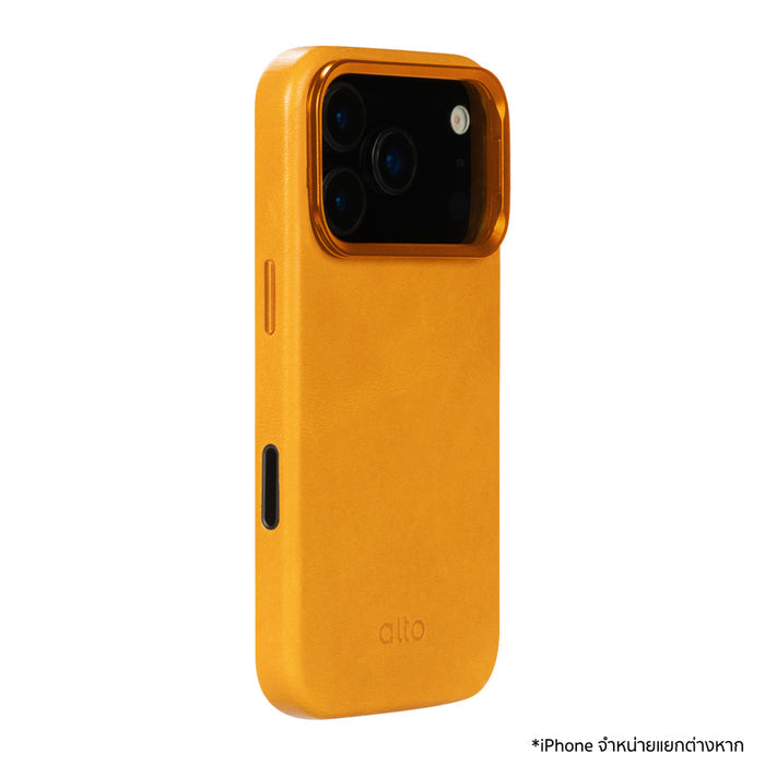 เคสหนัง Uplop Magnetic/Stand สำหรับ iPhone 17 Pro สี Caramel กันกระแทก แบรนด์ ALTO