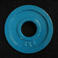 2.0 KG Change Plate: Blue [piece] (OPCKG-2.0)