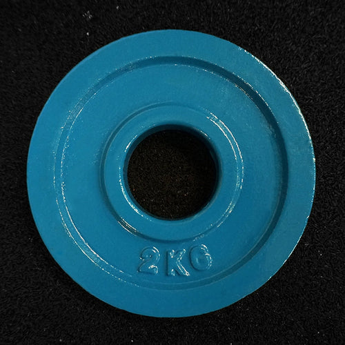 2.0 KG Change Plate: Blue [piece] (OPCKG-2.0)