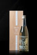 2022 YUTAKA (WHITE BOTTLE)