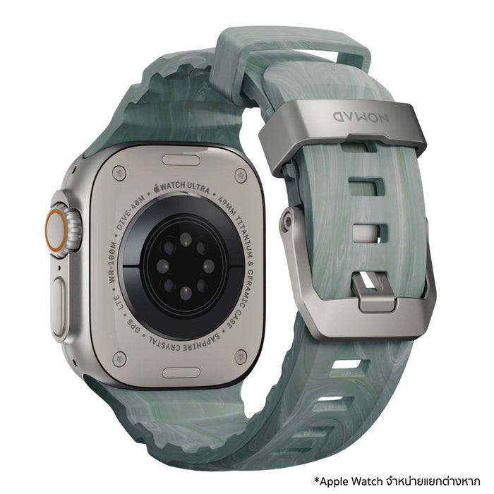 NOMAD Rocky Point Band for Apple Watch 46mm/49mm Sierra Stone Natural Hardware