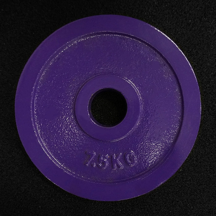 7.5 KG Change Plate: Purple [piece] (OPCKG-7.5)