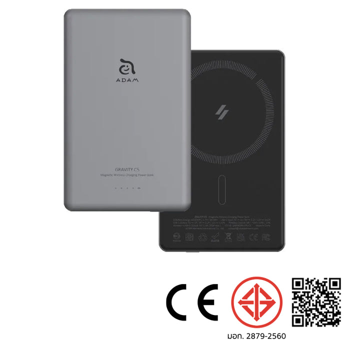 แบตเตอรี่สำรองพกพา Adam Element Gravity C5 ความจุ 5000 mAh สี Gray