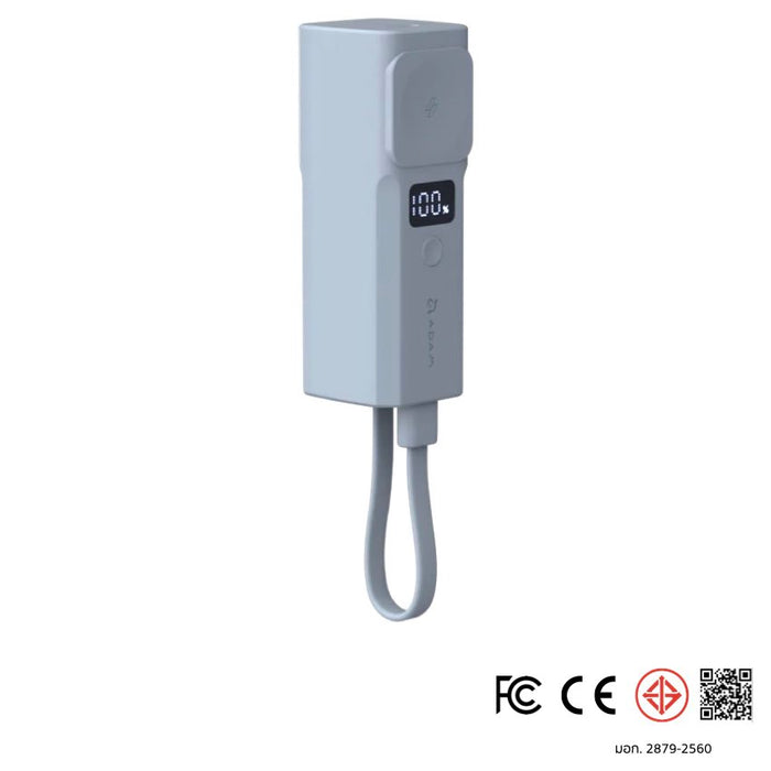แบตเตอรี่สำรอง ADAM Element Vionta P5 Pro 5-in-1 ความจุ 5000 mAh - Blue
