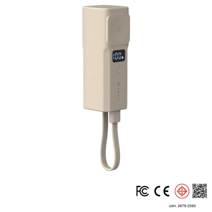 แบตเตอรี่สำรอง ADAM Element Vionta P5 Pro 5-in-1 ความจุ 5000 mAh - Milk Tea