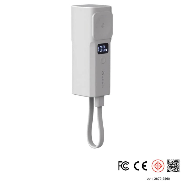แบตเตอรี่สำรอง ADAM Element Vionta P5 Pro 5-in-1 ความจุ 5000 mAh - White