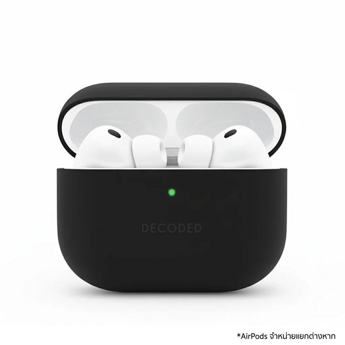 เคสซิลิโคน DECODED สำหรับ AirPods Pro 3 สีดำ