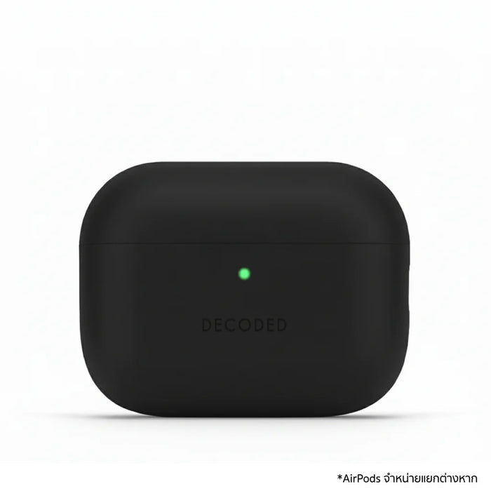 DECODED Silicone Case AirPods Pro 3 สีดำ กันรอย กันกระแทก