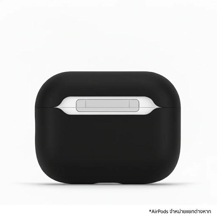 เคส AirPods Pro 3 วัสดุซิลิโคน DECODED สีดำ