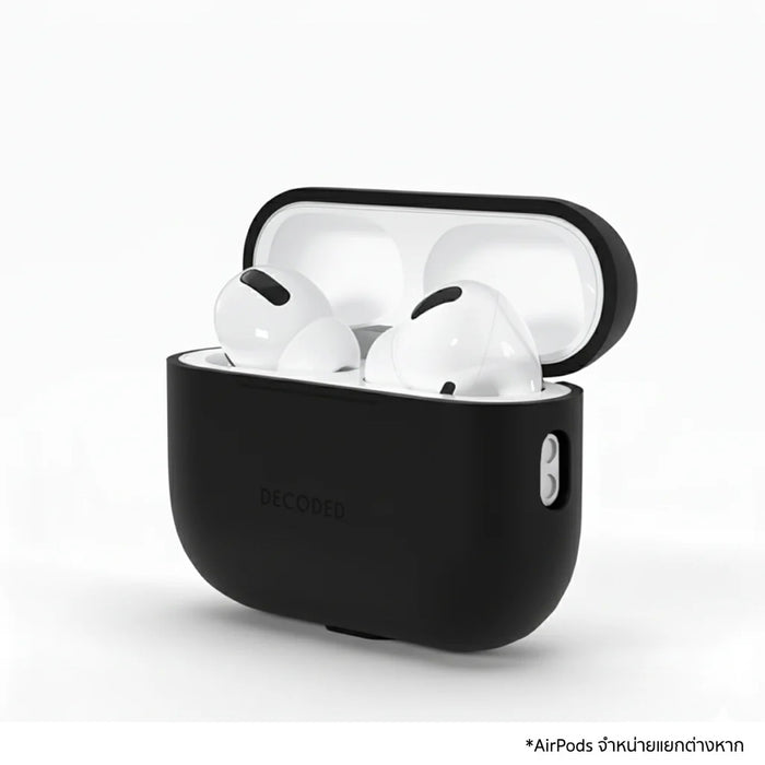 DECODED AirPods Pro 3 Silicone Case ดีไซน์เรียบ สีดำ