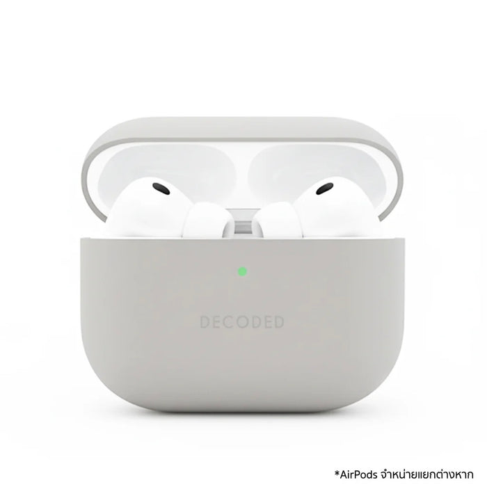 เคสซิลิโคน DECODED สำหรับ AirPods Pro 3 สีเทา