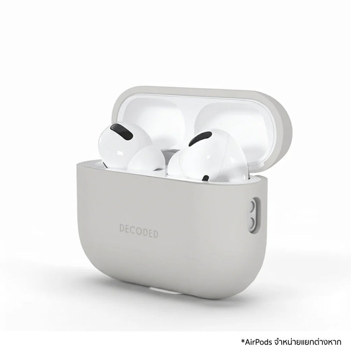 DECODED AirPods Pro 3 Silicone Case ดีไซน์เรียบ สี Grey