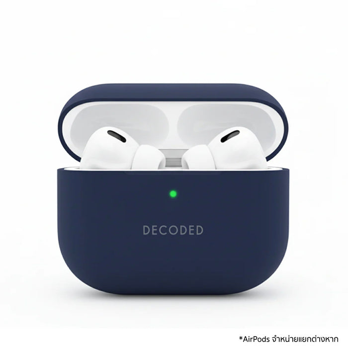 เคสซิลิโคน DECODED สำหรับ AirPods Pro 3 สี Navy
