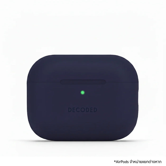 DECODED Silicone Case AirPods Pro 3 สีน้ำเงินเข้ม Navy
