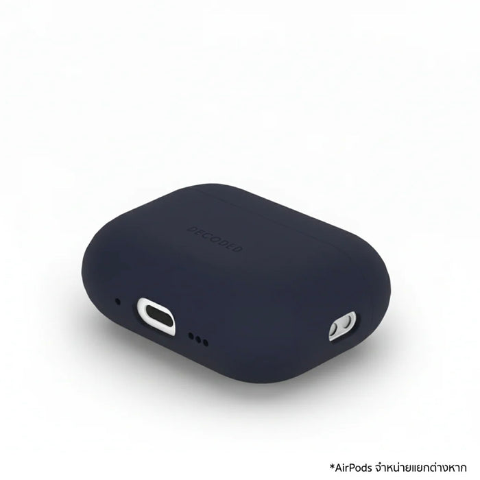 DECODED AirPods Pro 3 Silicone Case ดีไซน์เรียบ สี Navy