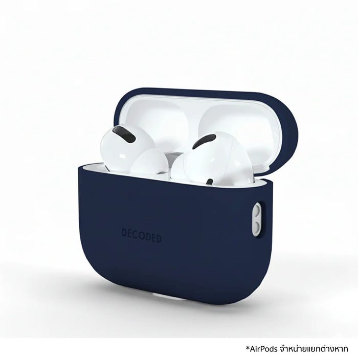 เคสป้องกัน AirPods Pro 3 DECODED ซิลิโคนสีน้ำเงิน Navy
