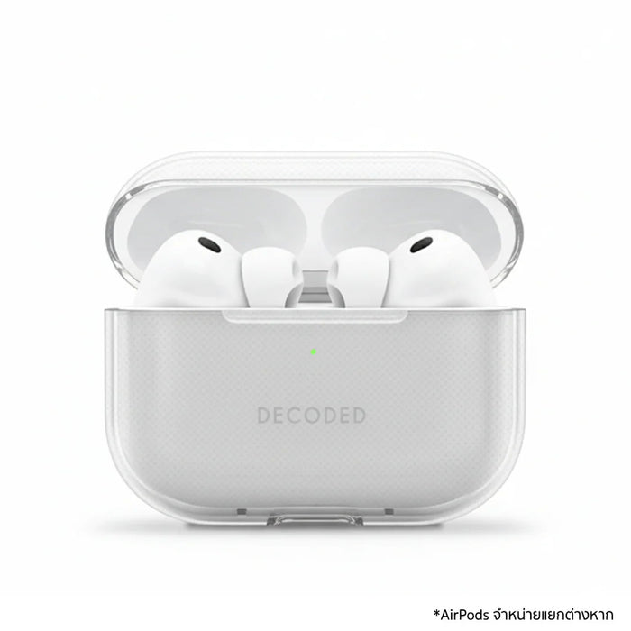 เคสซิลิโคนใส DECODED สำหรับ AirPods Pro 3