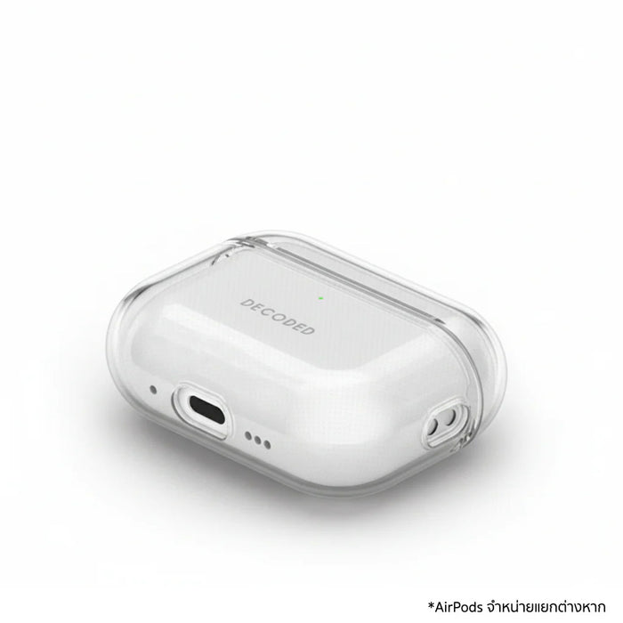 DECODED AirPods Pro 3 Silicone Case ดีไซน์เรียบ สีใส