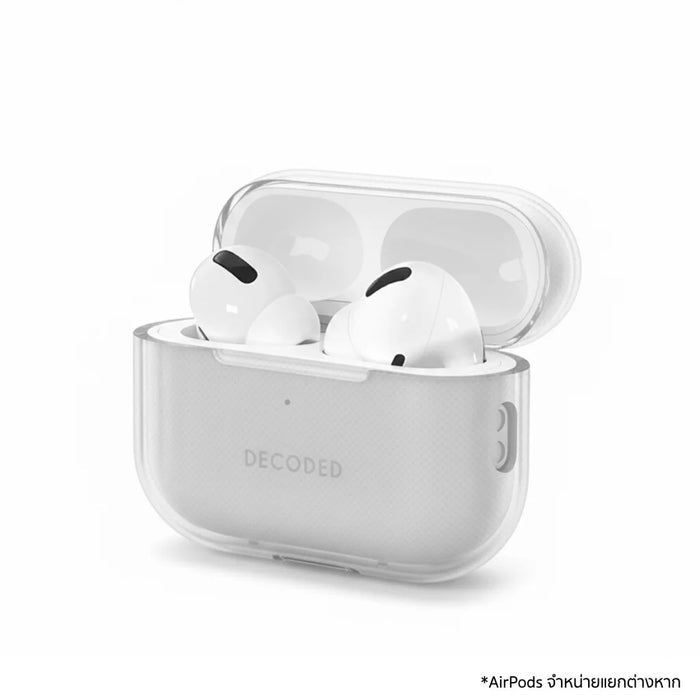 เคสป้องกัน AirPods Pro 3 DECODED ซิลิโคนใส