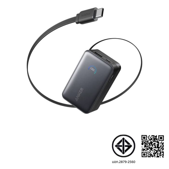 แบตเตอรี่สำรอง Anker Nano ความจุ 10000mAh กำลังไฟสูงสุด 45W - Black