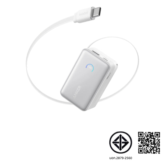 แบตเตอรี่สำรอง Anker Nano ความจุ 10000mAh กำลังไฟสูงสุด 45W - White