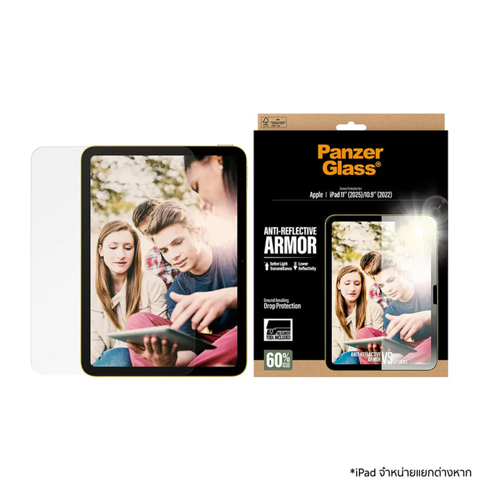 PanzerGlass Anti-Reflective Armor Screen Protector for iPad 10.9 and iPad 11