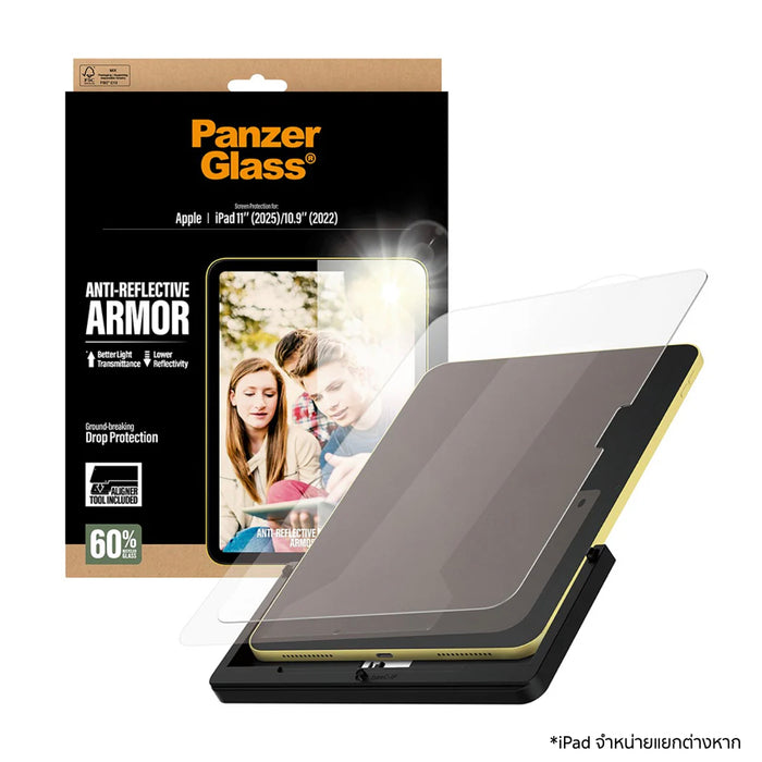 PanzerGlass Armor Screen Protector สำหรับ iPad 10.9 / 11 นิ้ว