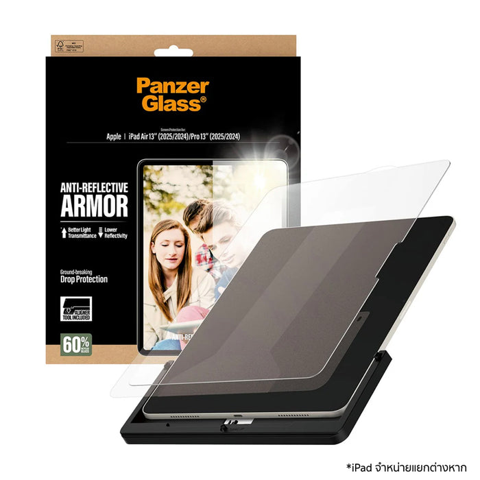 PanzerGlass Armor Screen Protector สำหรับ iPad 13 นิ้ว ลดแสงสะท้อน