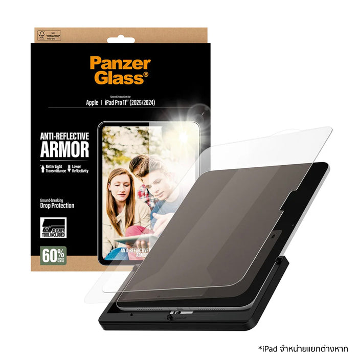 PanzerGlass Armor Screen Protector สำหรับ iPad Pro 11 นิ้ว