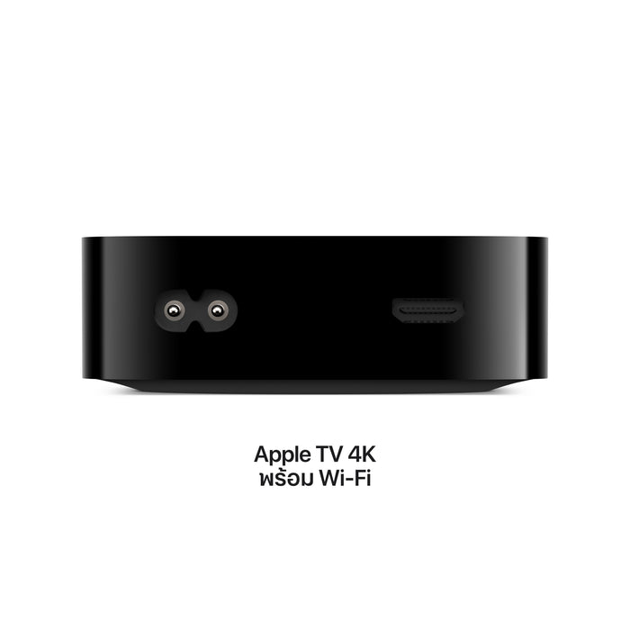 Apple TV 4K Wi‑Fi with 128GB storage