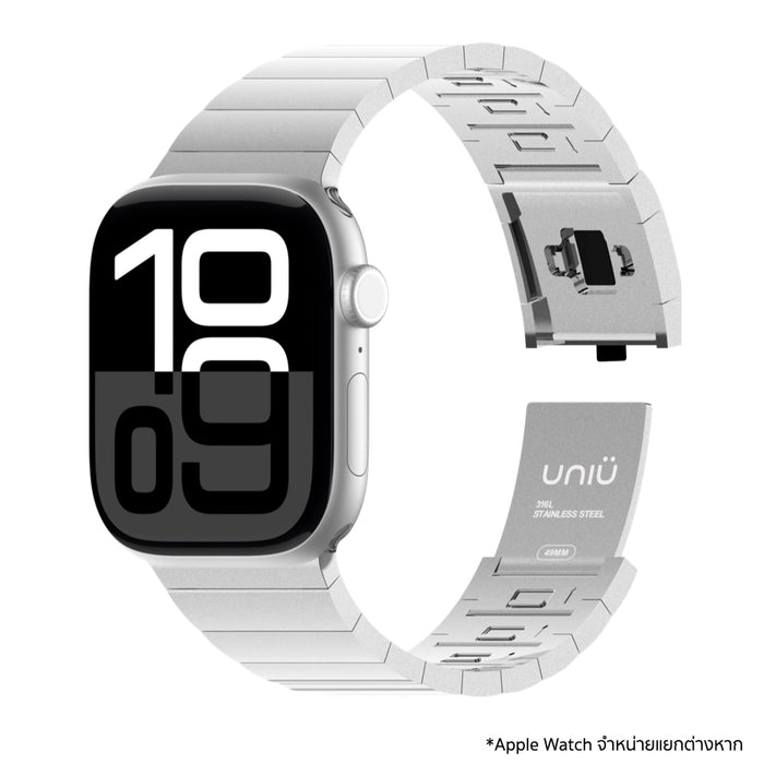 สายนาฬิกา Uniu Click สำหรับ Apple Watch 44/45/Ultra - Stainless แบรนด์ UNIU