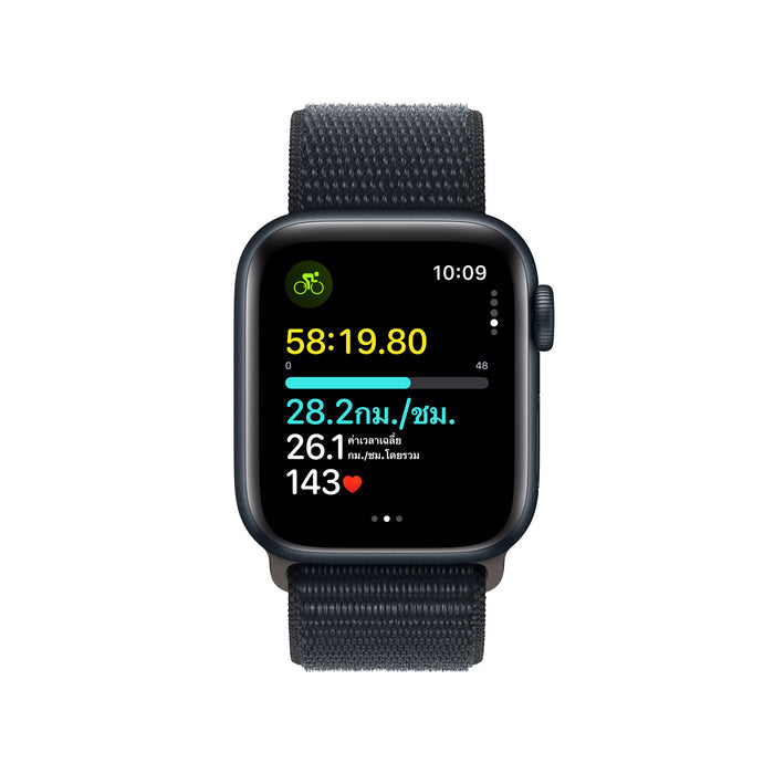Apple Watch SE GPS 40mm Midnight Aluminum Case with Midnight Sport Loop