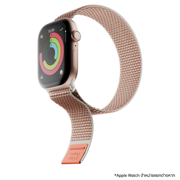 สายนาฬิกา Apple Watch Ultra 44-49 มม. NativeUnion Active Watch Loop - Sandstone