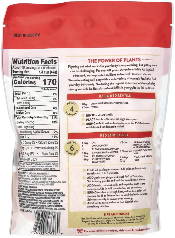 Arrowhead Mills Organic Red Lentils, 16 oz Bag Snackathon Foods