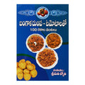Bangaladumpalu- Tomatolatho 100 Rakala Vantalu (Telugu) - 2006 - Chirukaanuka