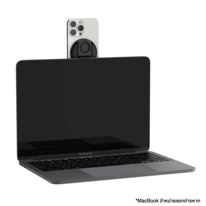 ที่ยึดโทรศัพท์มือถือแบบแม่เหล็ก Belkin สำหรับติดกับ MacBook