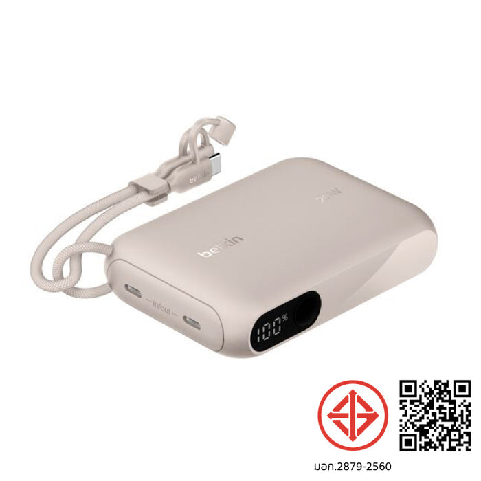 แบตเตอรี่สำรองพกพา Boost Charge 10000 mAh with Display - Sand มีมอก. แบรนด์ BELKIN