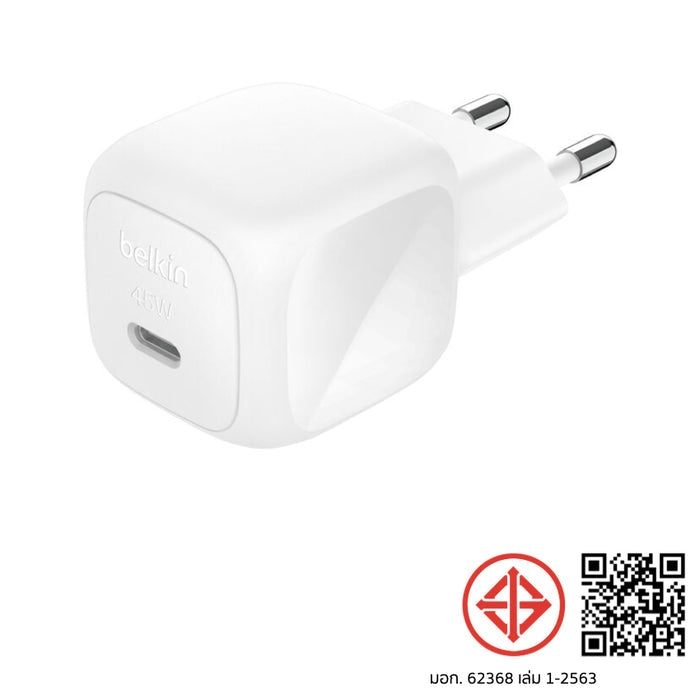 หัวชาร์จ Boost Charge USB-C 45 วัตต์ มีมอก. ชาร์จปลอดภัย แบรนด์ BELKIN