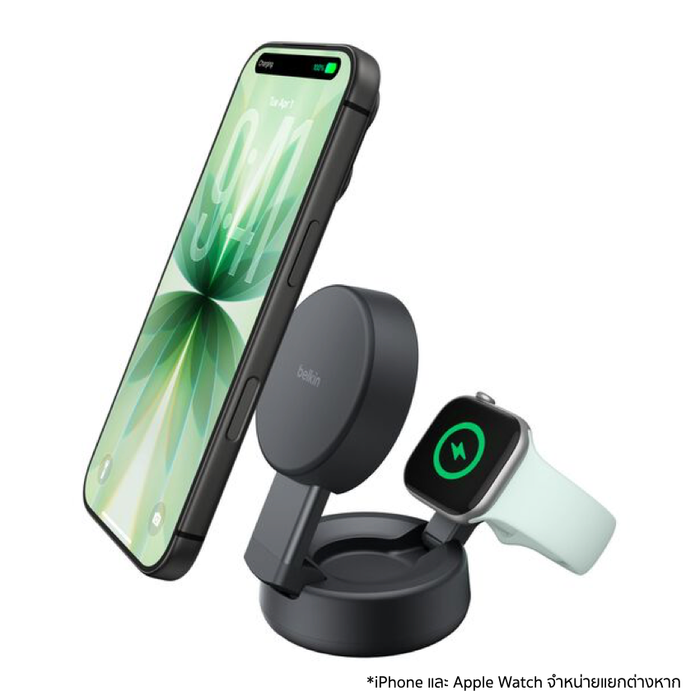 แท่นชาร์จไร้สาย Belkin UltraCharge Pro 2 in 1 - Black แบรนด์ BELKIN