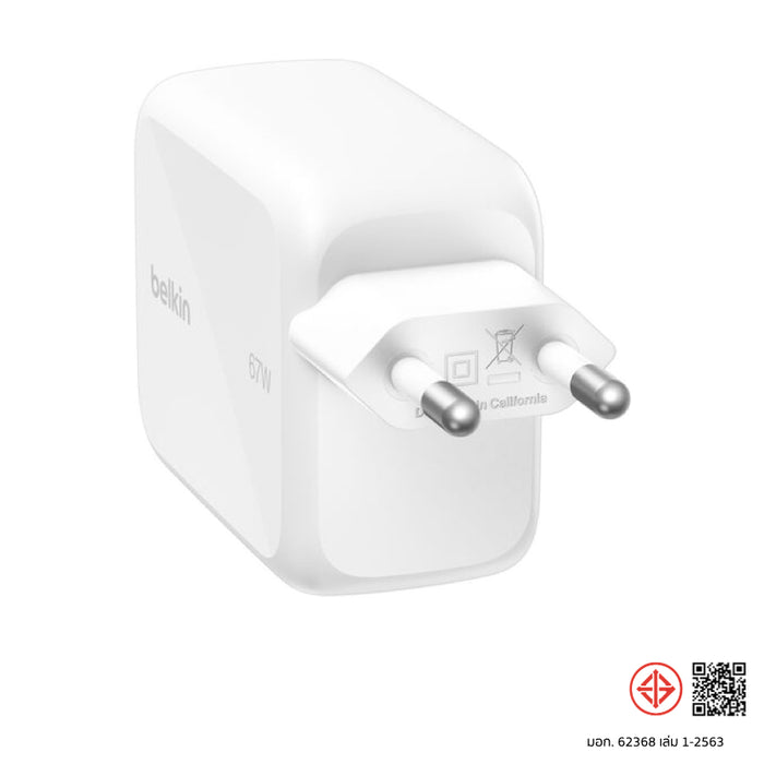 หัวชาร์จ Belkin UltraCharge Retractable 2 Ports 67 วัตต์ มีมอก. แบรนด์ BELKIN