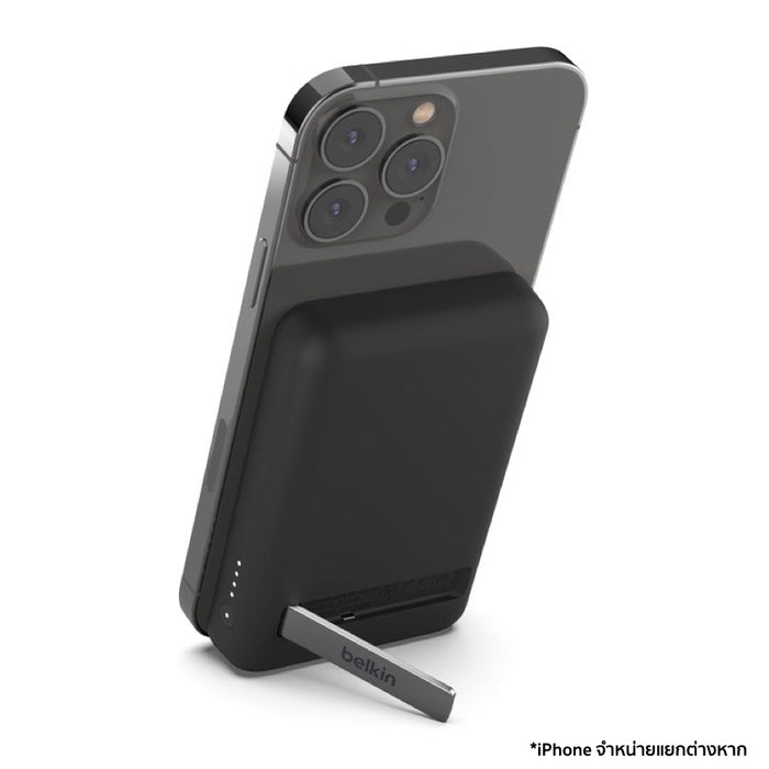 แบตเตอรี่สำรองไร้สาย Boost Charge 7.5 วัตต์ พร้อมขาตั้ง สี Black (PM)