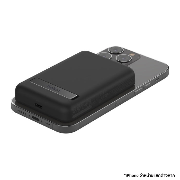 แบตเตอรี่สำรองไร้สาย Boost Charge 7.5 วัตต์ พร้อมขาตั้ง สี Black (PM)