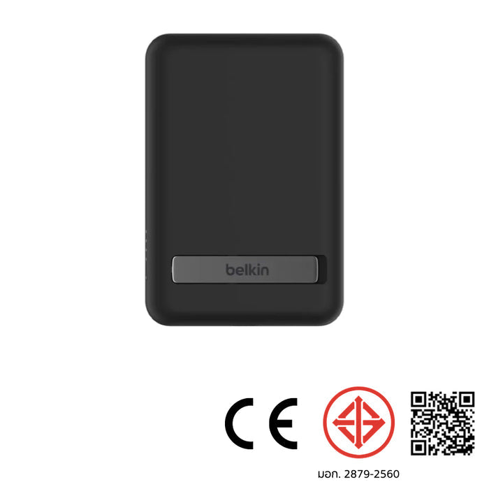 แบตเตอรี่สำรองไร้สาย Boost Charge 7.5 วัตต์ พร้อมขาตั้ง สี Black (PM)