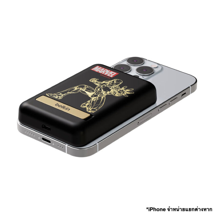 แบตเตอรี่สำรองไร้สาย Boost Charge 7.5 วัตต์ พร้อมขาตั้ง ลาย Ironman