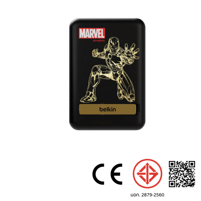 แบตเตอรี่สำรองไร้สาย Boost Charge 7.5 วัตต์ พร้อมขาตั้ง ลาย Ironman