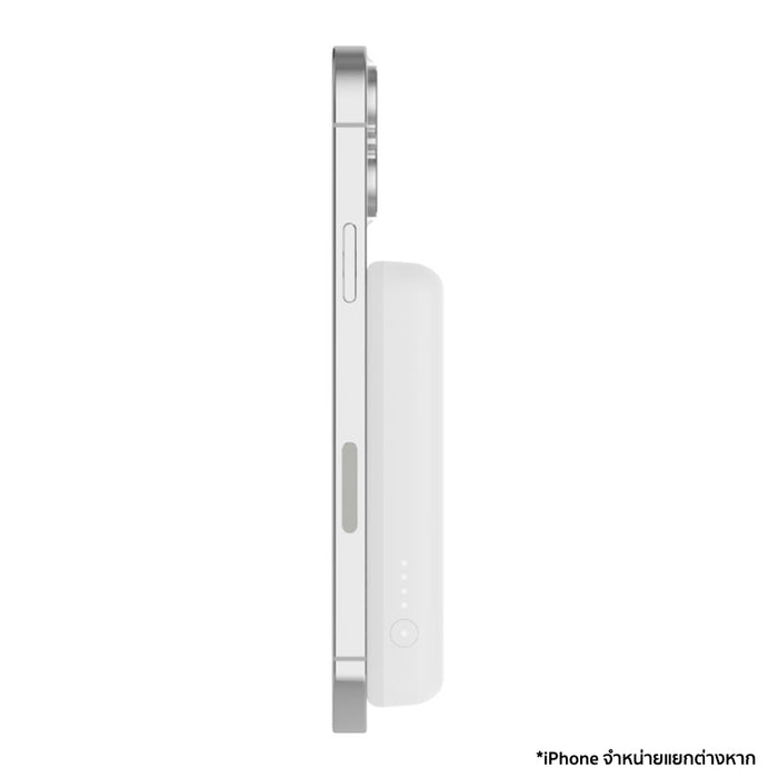 แบตเตอรี่สำรองไร้สาย Boost Charge 7.5 วัตต์ พร้อมขาตั้ง สี White